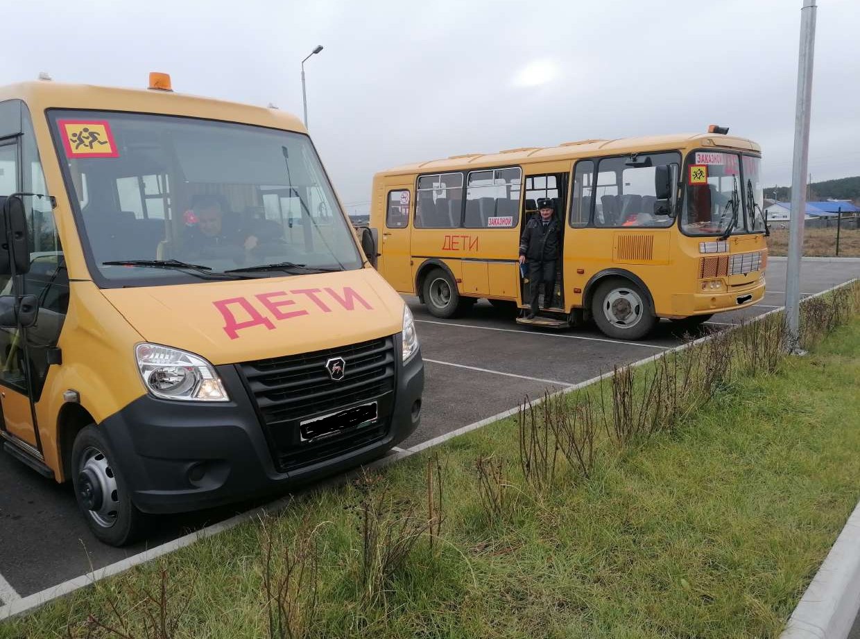 Соблюдение правил организованной перевозки группы детей автобусами во время школьных каникул